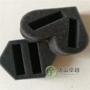 海綿內襯包裝中epe是什么？珍珠棉材質介紹