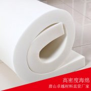 EVA材料的包裝袋主要用途有哪些？