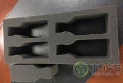 該如何挑選購(gòu)買EVA泡棉材料包 該如何挑選購(gòu)買EVA泡棉材料包裝?