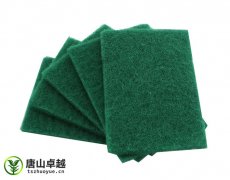 廚房海綿清潔塊_廚房專用海綿擦批發(fā)購(gòu)買